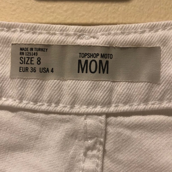 SOLD🙌🏼 White Jean Shorts - Picture 3 of 3